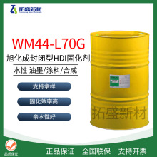 �񻯳�WM44-L70G���]�͹̻����񻯳�ˮ�Է��]�͹̻�����������HDI