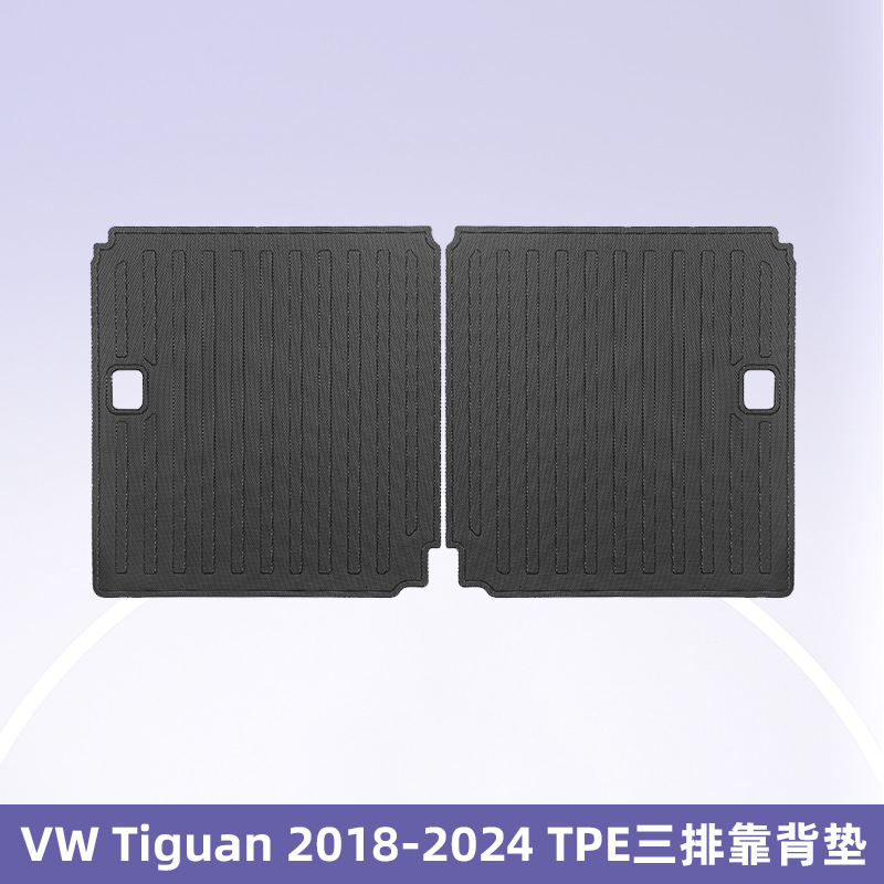 Para VW Tiguan 2018 - 2024 TPE almohadilla de pie 3D todo el tiempo material cojín de respaldo del maletero