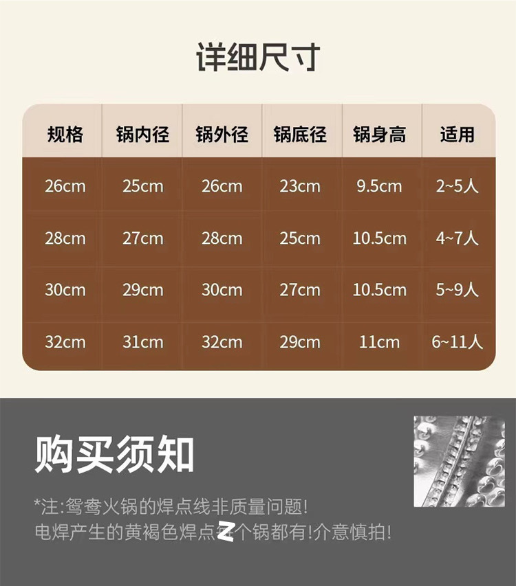 d26b530e-237d-4913-874c-813856c93fbc.jpe