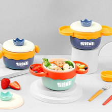 宝宝辅食碗套装婴幼儿专用碗注水保温碗儿童碗防烫耐摔训练勺餐具