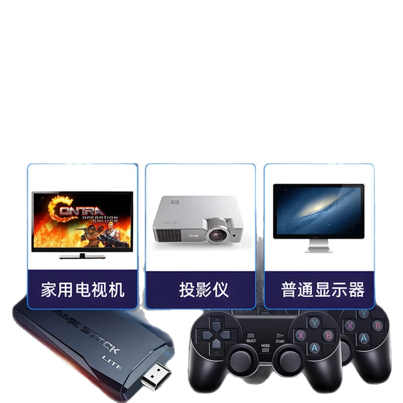 Game console for home use, wireless handle, classic joystick for double, new collection, nostalgia
