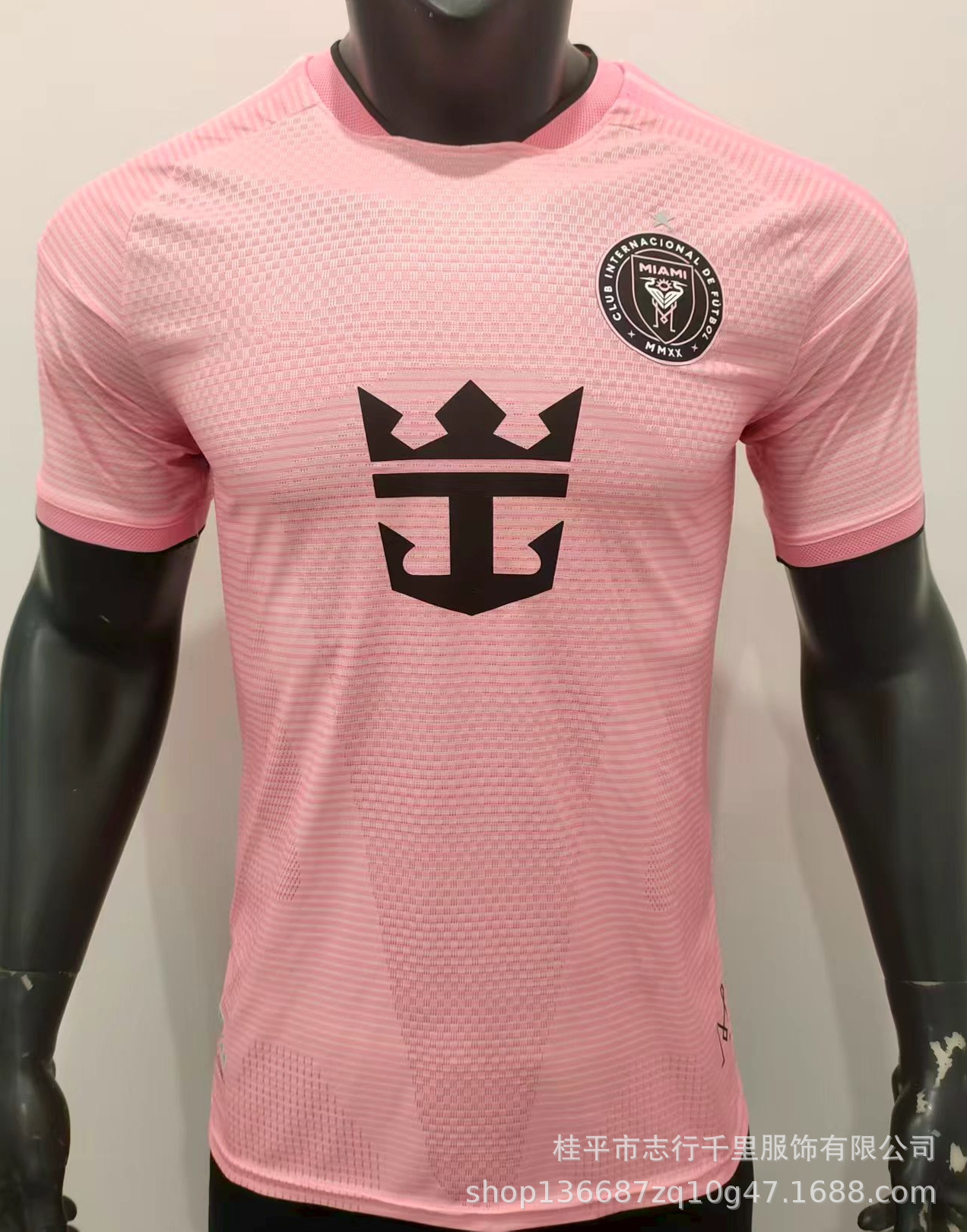 Camiseta de Fútbol Edición Jugador Poliéster Transpirable Secado Rápido para Fútbol