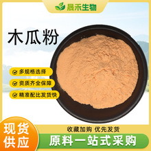 ľ�Ϸ� ˮ��ľ�Ϸ� ľ��֭��ľ�ϝ�s�� ���󃞻�