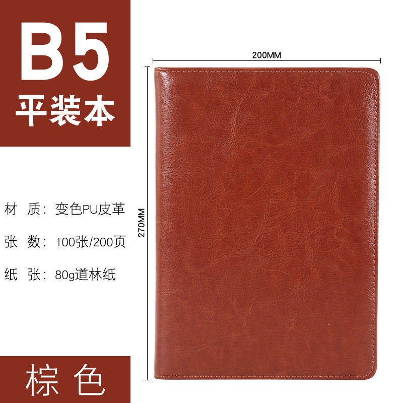 文房具用品創意日記本多規格手帳は皮ビジネスノートをまねてロゴ卸売りをカスタマイズできます。|undefined