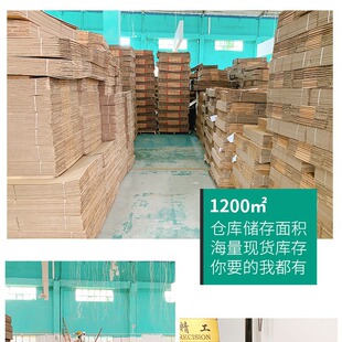 ���b���� ���㼈�� ���㼈�� ��ɫ���� ơ��ʳƷ���� �ʺ�1234