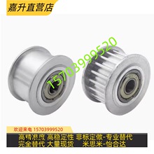 3M 20�Xe ����ƽͬ��݆���ӹ��F؛ͬ����݆��7 11 16 21Ƥ��݆AF