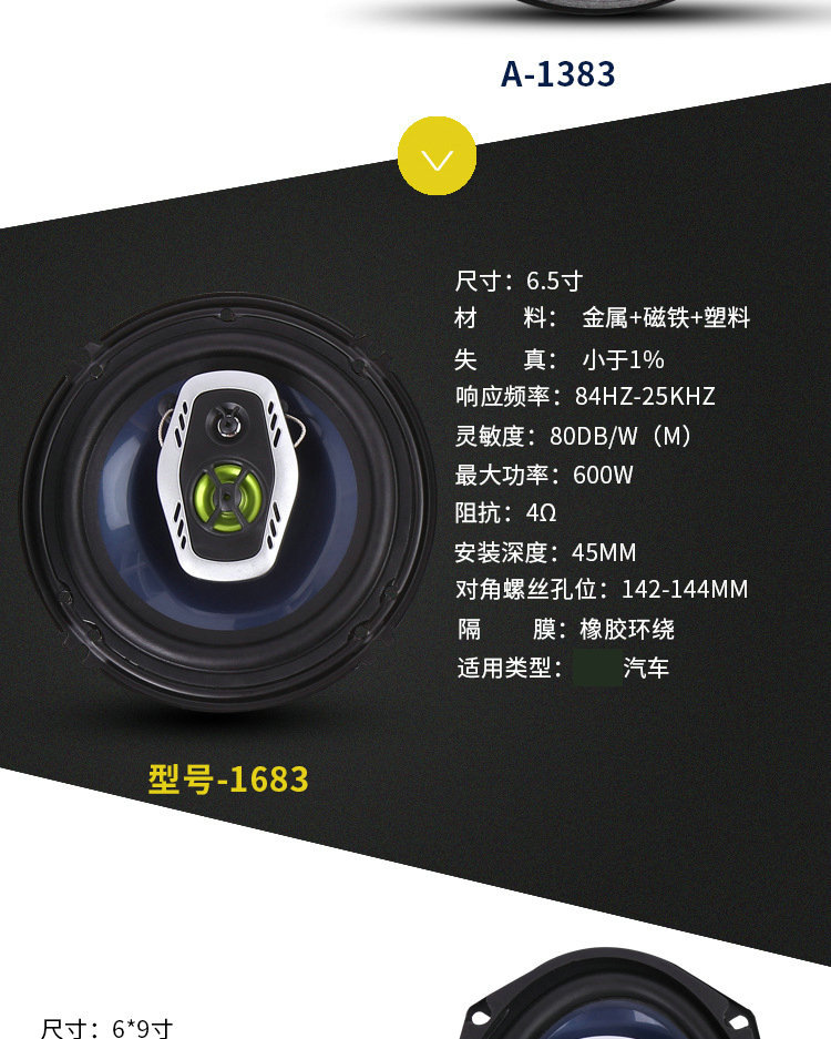 12502383550_739304005