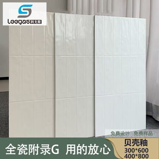 ������400x800ؐ���Դɴu���Ӵu�l���g���u�N�����uС�״u�ֹ��u