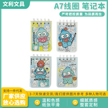 A7�W���Ϸ��ڴ������S��y��ӛ�±����~С̖�Pӛ����퓻�퓱���y