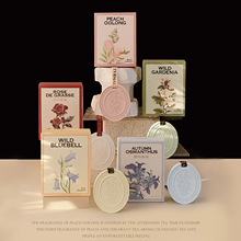 花卉石膏香挂香薰片车载香薰伴手礼实用小礼品小物件女生回礼好物