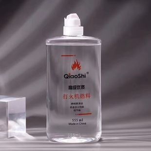 AMao555ml���Cú�����ͨ����͸�����Ϲ��b��Ʒ�|������ú��