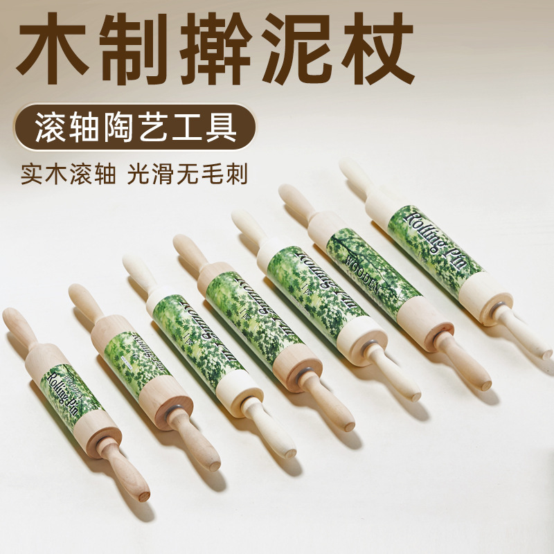 Pottery Tools Clay Rolling Pin Ceramic Clay Plate Shaping Rolling Pin Large, Medium, Small Size Rolling Roller Handmade Solid Wood Stick Pottery Tools Clay Rolling Pin Ceramic Clay Plate Shaping Rolling Pin Large, Medium, Small Size Rolling Roller Handmade Solid Wood Stick