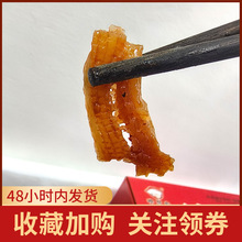 ȱ���X��ţ��16g*30��ħ����ë��ħ��ˬ�خa��ţ��С��ʳС�����l