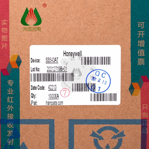 SS543AT单极霍尔开关 霍尔传感器 丝印S543A贴片SOT-89 Honeywell