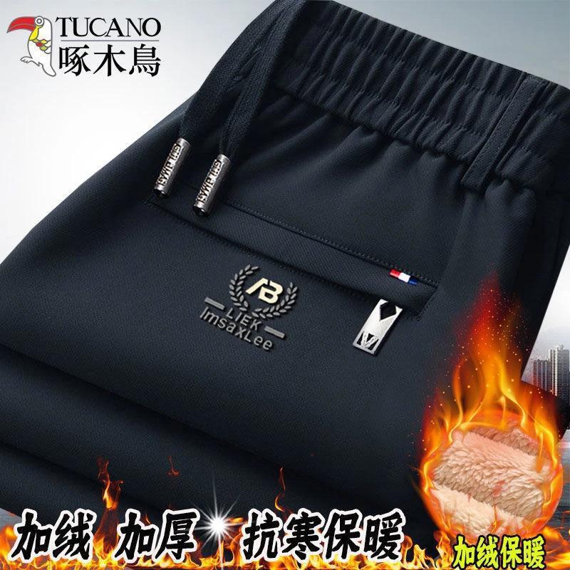 Woodpecker Fleece-Lined Pants Men's Elastic Waist Loose Straight Pants Middle-Aged Dad's fleece-lined Thickened Elastic Pants for Men