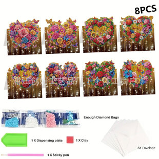 �羳����8PC�ʯ�����Ļ�ϵ���R�� �Y��diy�����N荶YƷ�������R