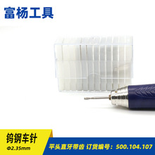 ����HP�u�܇����ֱ��ֱ��ƽ�^���X�x�X�ӹ��˵�΢���錚����