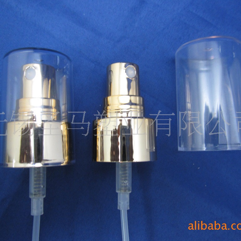 UV  电镀 香水喷头，喷雾,化妆水，爽肤水，化妆品包装