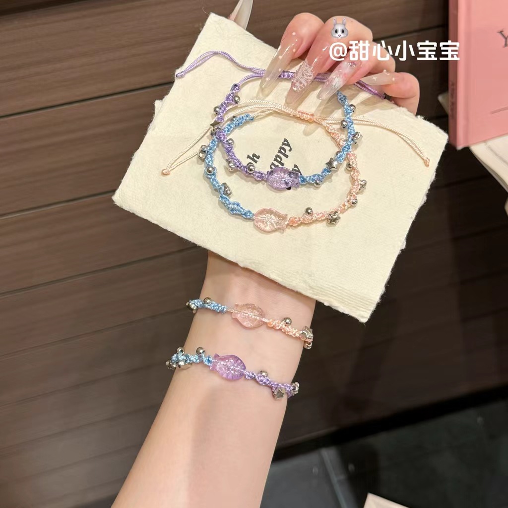 New Starry Gradient Color Small Fish Bracelet, Handmade, Unique Braided Friendship Bracelet, Gift for Couples, Ziyu Support Color