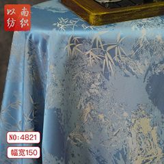 【墨韻山竹】国風人糸酢酸ジャカード生地新中国式漢服チャイナドレス色織り生地