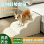 热销防滑四季外贸楼梯