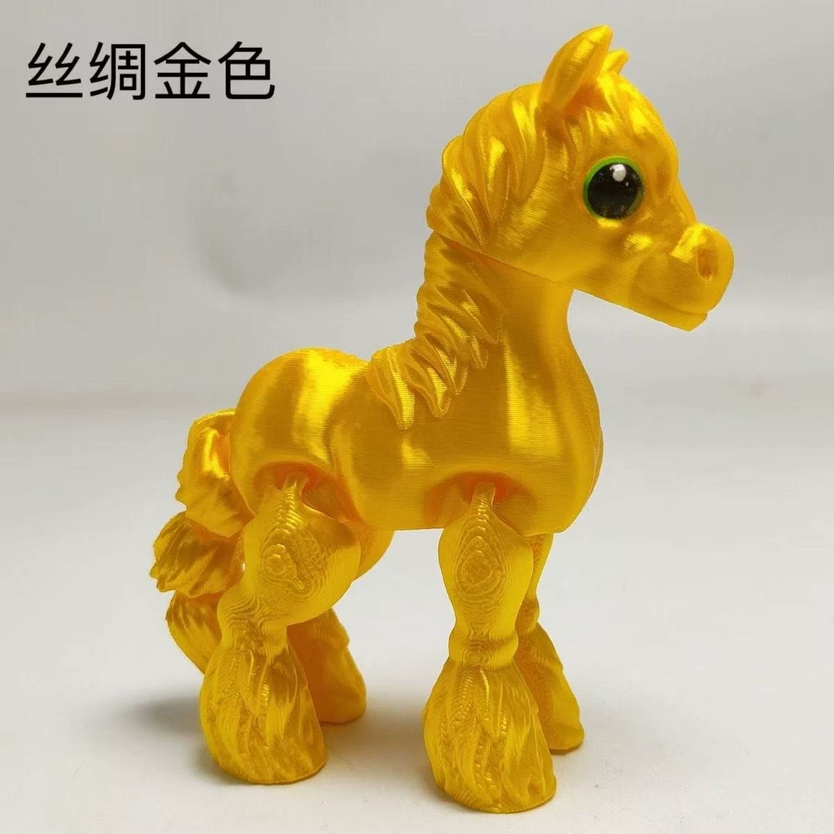 Милый столовый пони, movable toy, (跨境贸易), 3D