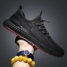 �������l��Ь�ļ��w����WЬ��˹Ҭ���\��Ь͸�����e�����ϵ�Ь��