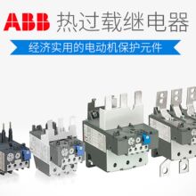 ԭ�bABB���^�d�^���TA110DU-110M 늄әC���oԪ��