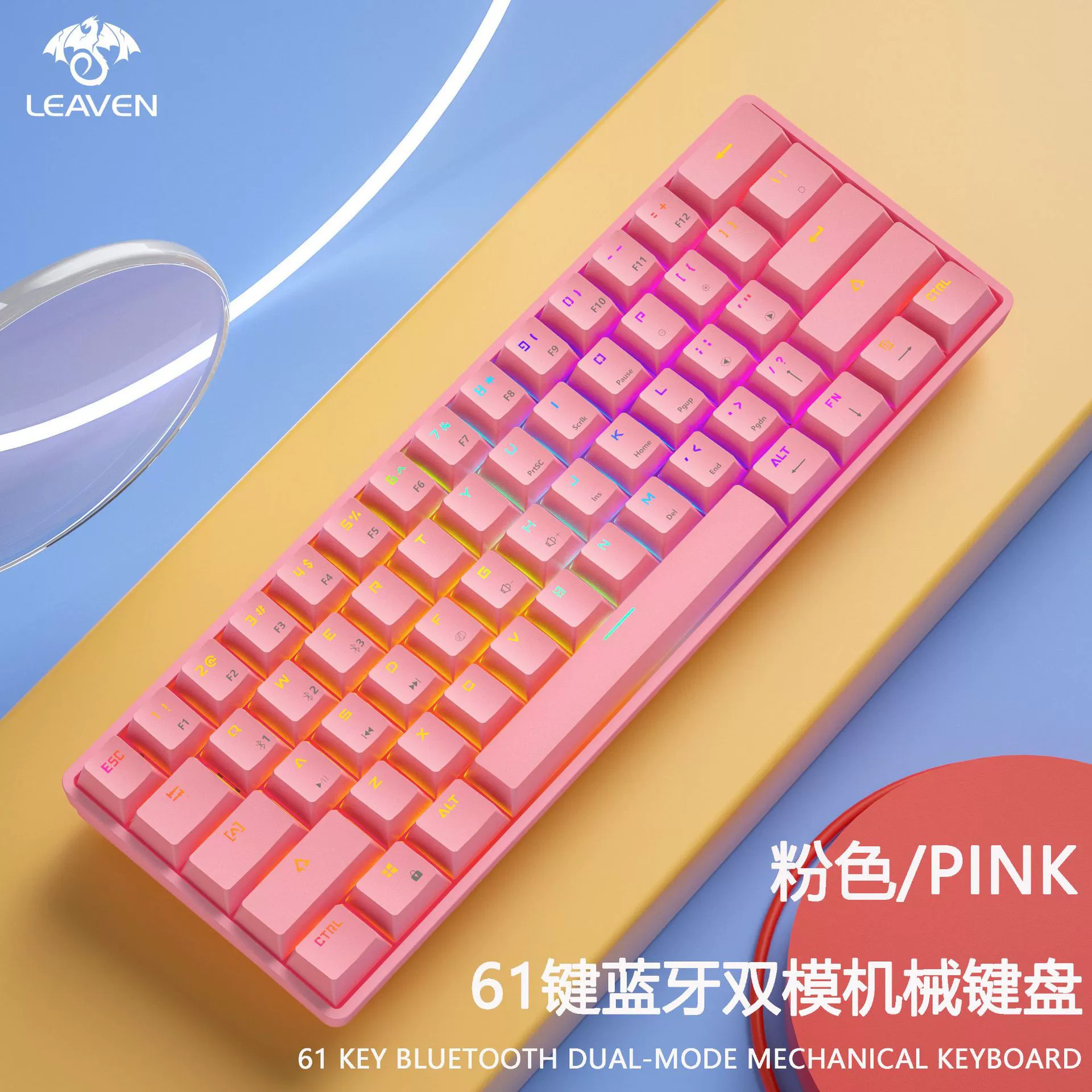 Механическая клавиатура K620 — 61 клавиша, Type‑C hot‑swap, RGB-подсветка, проводная и Bluetooth