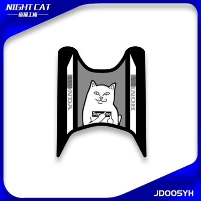 for New Continent Honda NS125LA Motorcycle pedals - jd005yh-trendy-white-cat