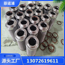 ĥú�C�p�ٙC���^�V��YLX-109���Z���^�V