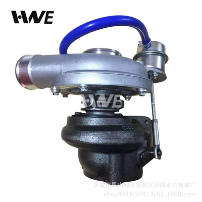 Supercharger 32006047 320/06047 762931-1