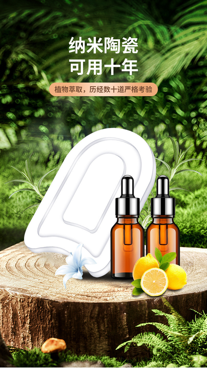 Car perfume solar car aromatherapy decoration car decoration running ship rudder anchor rotating perfume