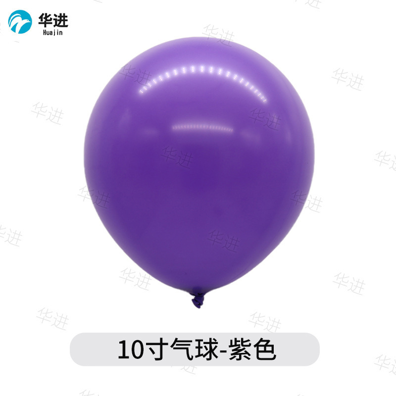 보라색-2.2 그램의 100