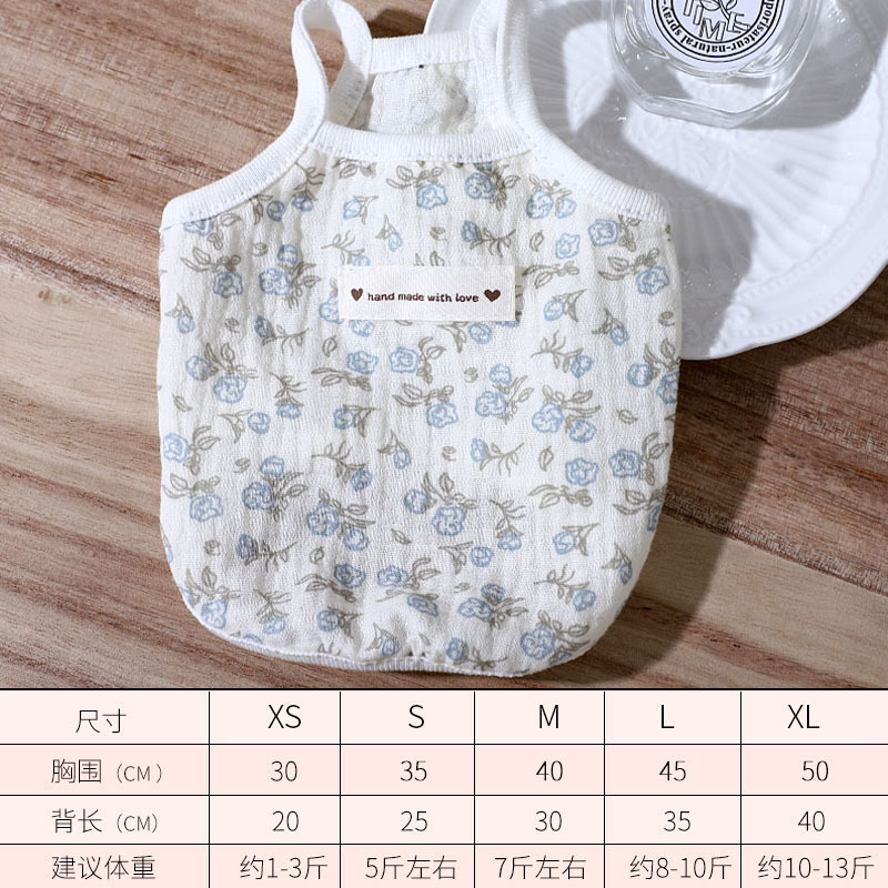 跨境小猫服饰夏天凉凉衣夏季防晒背心可爱透气吊带高颜值薄款衣服|undefined