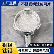 ̨���g�̼ӹ��^�V�W����΢�׾W���șC�W��֭�C�V�W���ò��P�����