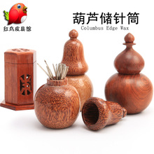 DIY�ֹ�Ƥ��������κ��J��������Ƥ�񹤾��������ռ{Ͳ