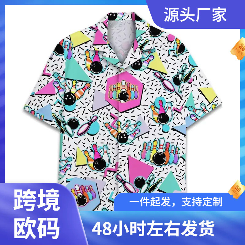 Wholesale 80s and 90s retro style trendy shirts for both men and women with geometric patterns, available for purchase starting from one piece Wholesale 80s and 90s retro style trendy shirts for both men and women with geometric patterns, available for purchase starting from one piece