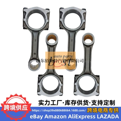 Rod Assembly 23510 4Z100 – Şatun