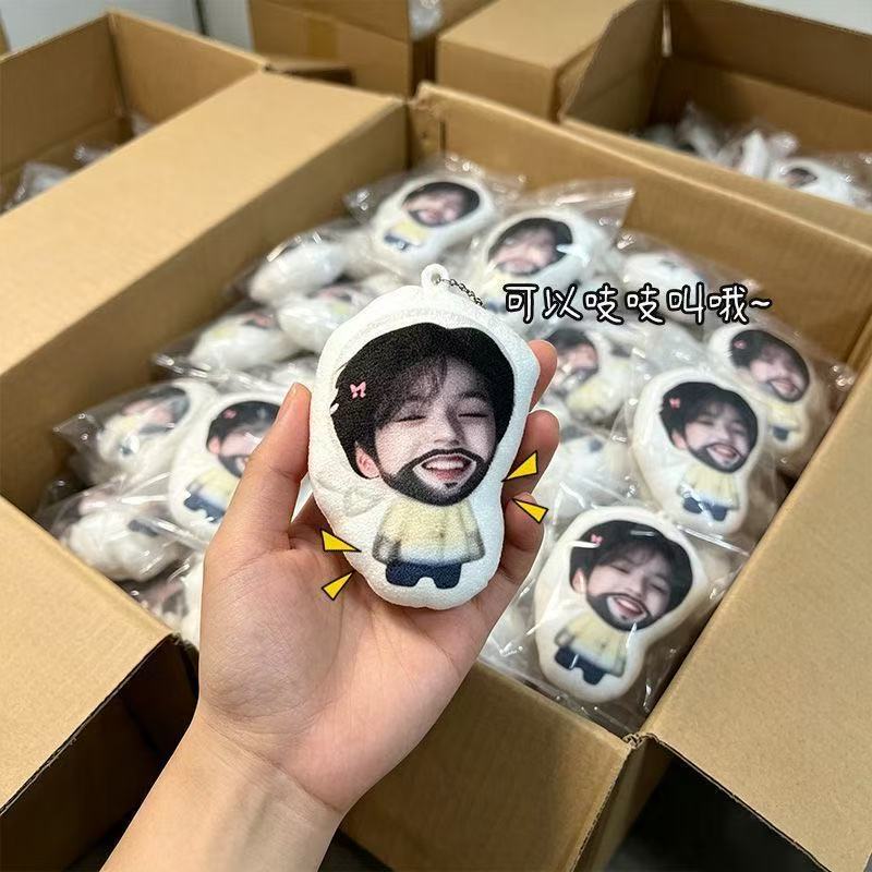 Little Farmer Squeak Series, Cortis Squeak, Yan Haoxiang, Little Lele Charm, Wang Sulong Fan Merchandise