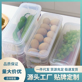 收纳盒;收纳箱;垃圾桶