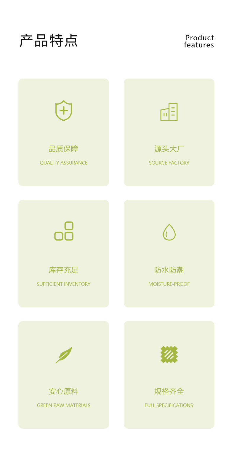 覆膜_03.jpg
