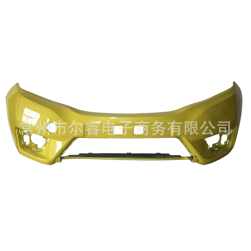 Suitable for the Front and Rear Bumpers of the Fit Models from 2014, 2015, 2016, and 2017, with Paint