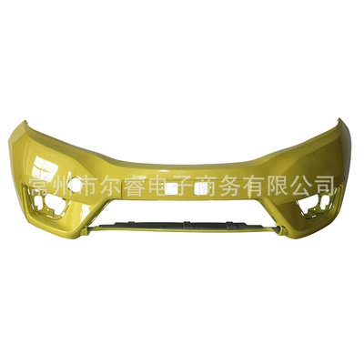 Models from 2014, 2015, 2016, Bumper