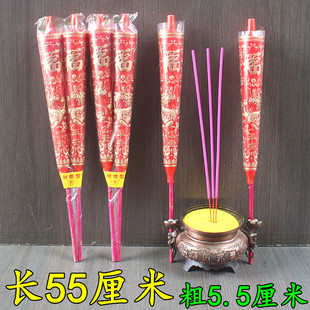 8̖�Y�鎧��Ϟ�T�񺞠T���ջ�cϲ���������ռt�Tϲ�¸��ִ���