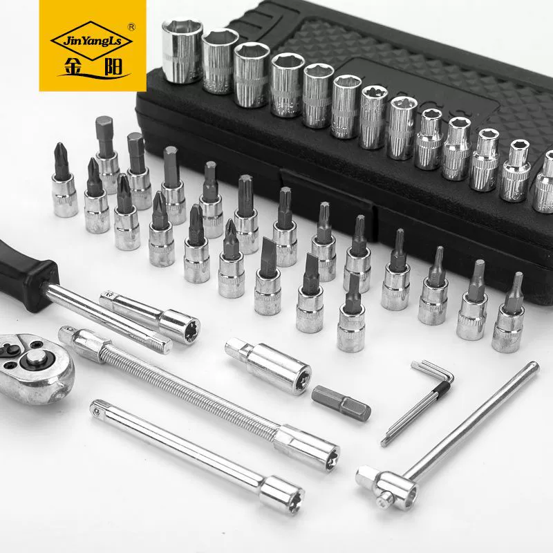 Wrench, fast tools set, wholesale