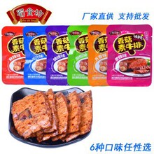��ʳ���Ĵ��ؑc�㹽��ţ��500g�� ��ţ����˺�����ɶ���Ʒ��ʳ