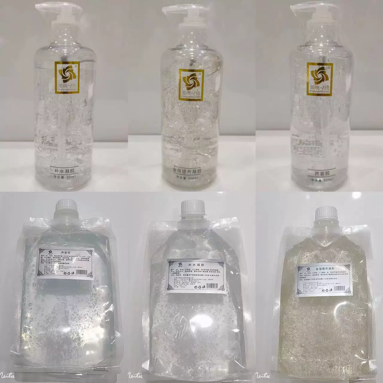 Академия красоты первая линия алоэ вера увлажняет и увлажняет салон красоты по уходу за лицом