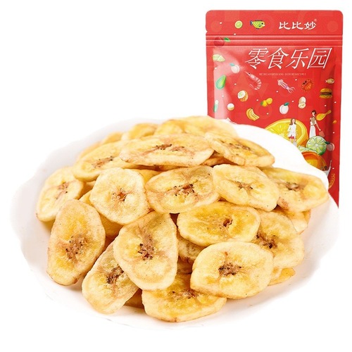 Bulk wholesale banana chips, non-fried, naturally air-dried, healthy snack fruit, 500g banana slices, dropshipping per piece