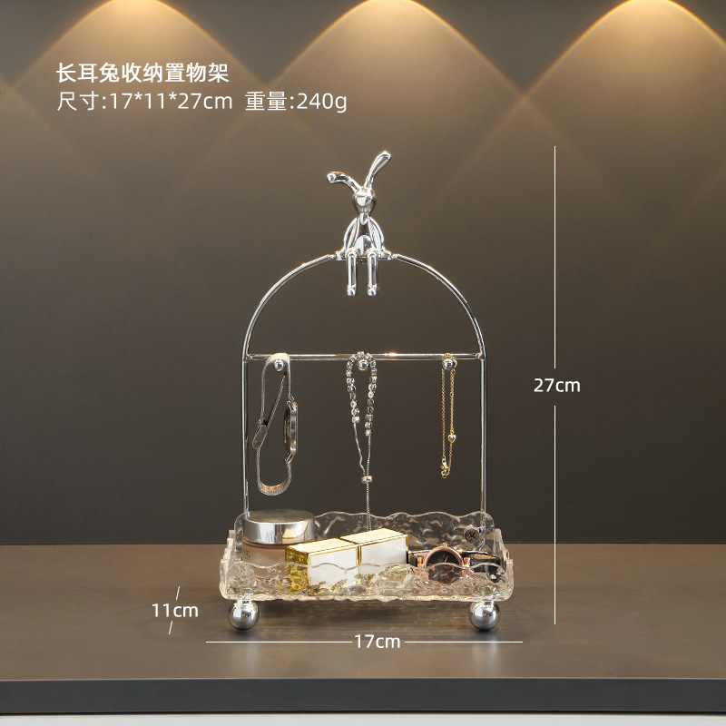 实木玄关化妆品收纳盒桌面梳妆台置物架香水口红高级护肤品首饰盒|undefined
